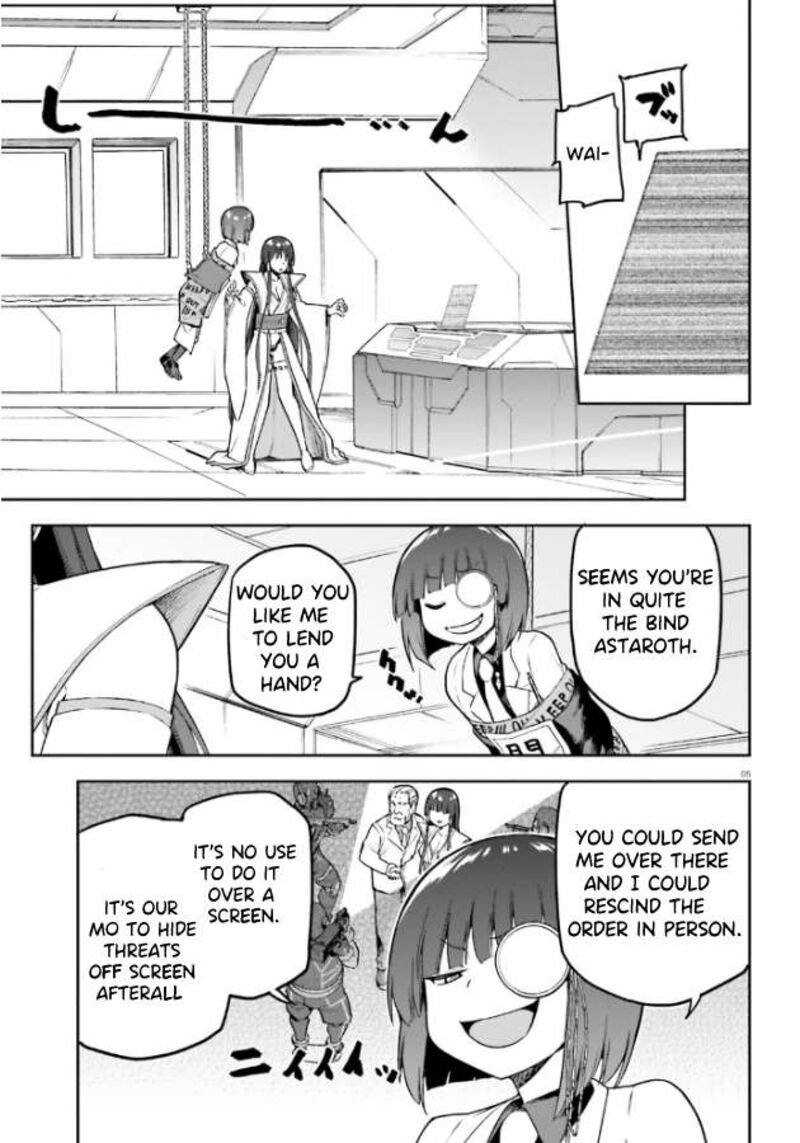 Sentouin Haken Shimasu Chapter 52 Page 6