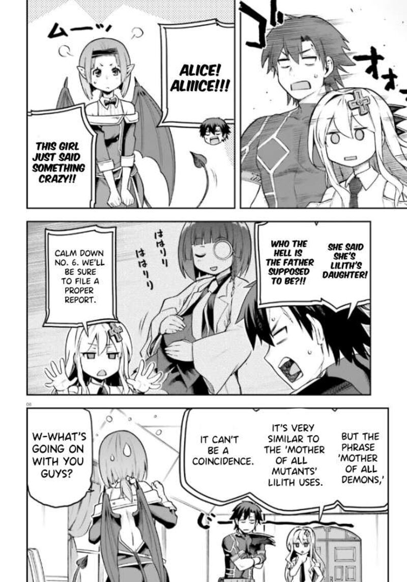 Sentouin Haken Shimasu Chapter 53 Page 9