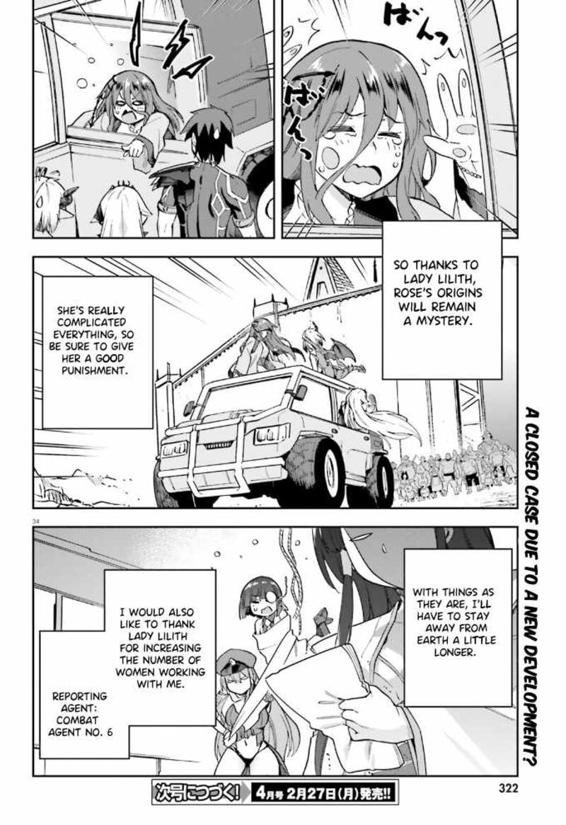 Sentouin Haken Shimasu Chapter 54 Page 34