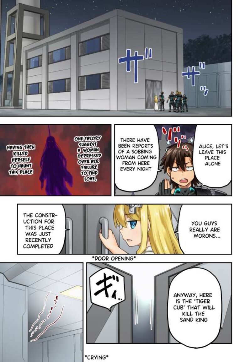 Sentouin Haken Shimasu Chapter 61 Page 2