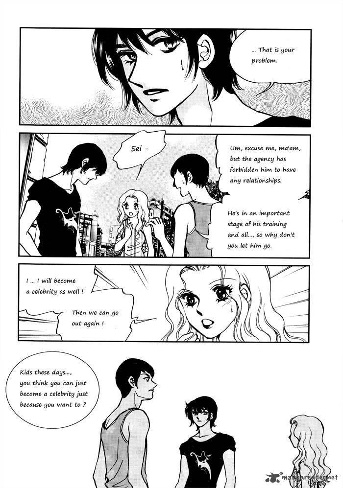 Seol Hui Chapter 2 Page 117