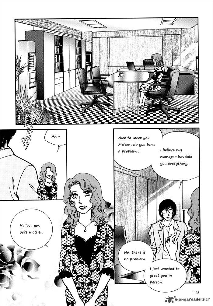 Seol Hui Chapter 2 Page 134