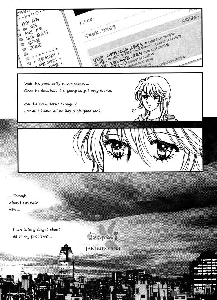 Seol Hui Chapter 2 Page 20