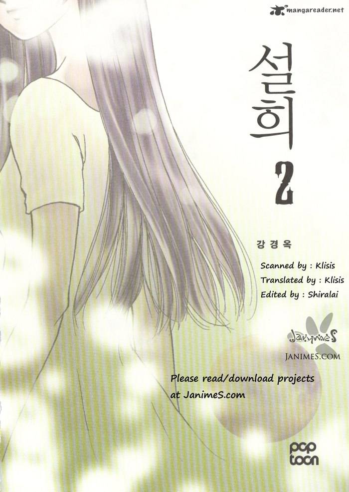Seol Hui Chapter 2 Page 4