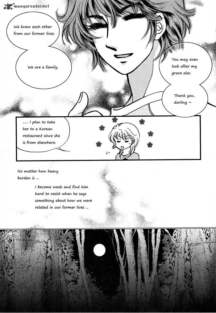 Seol Hui Chapter 2 Page 84