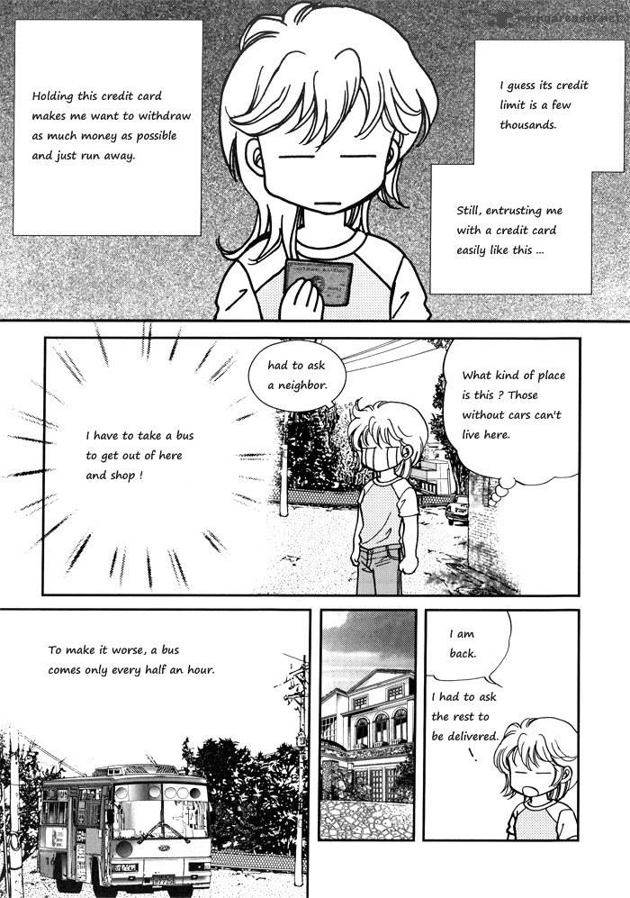 Seol Hui Chapter 3 Page 15