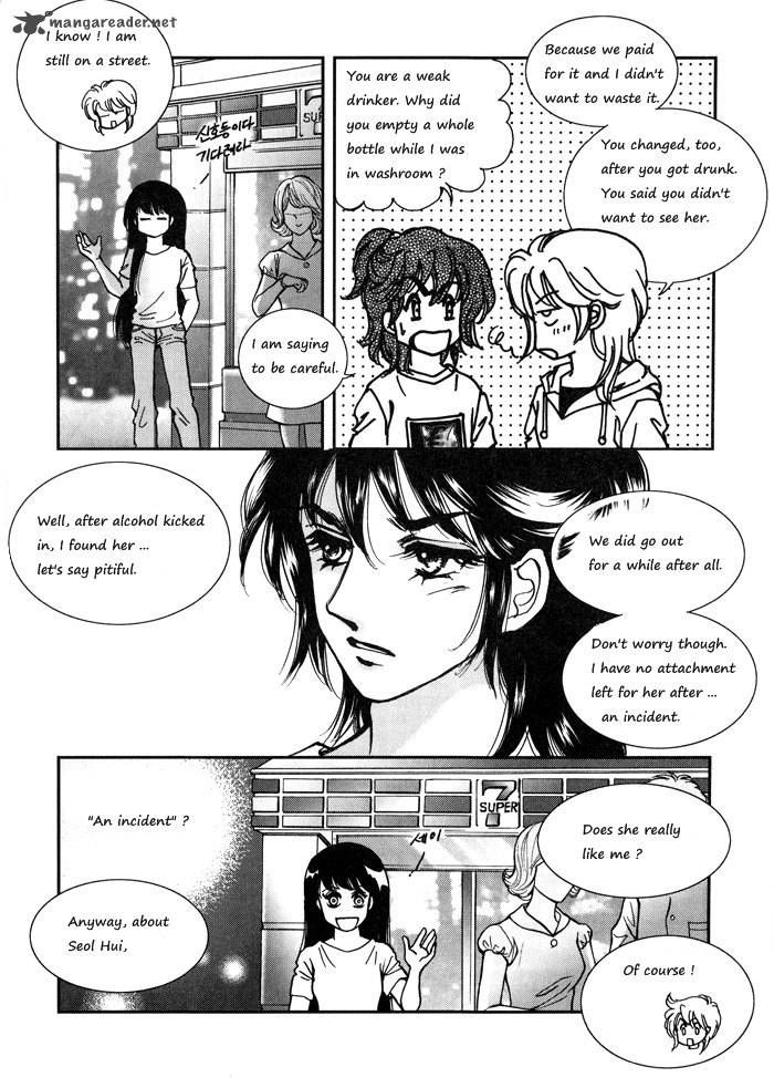 Seol Hui Chapter 3 Page 188