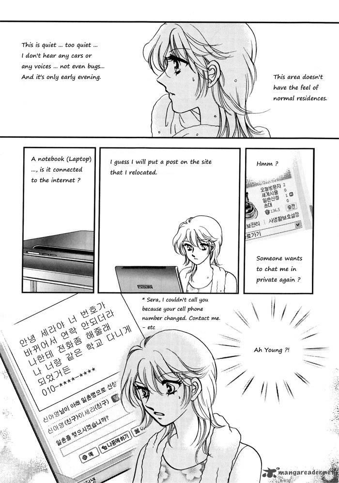 Seol Hui Chapter 3 Page 19
