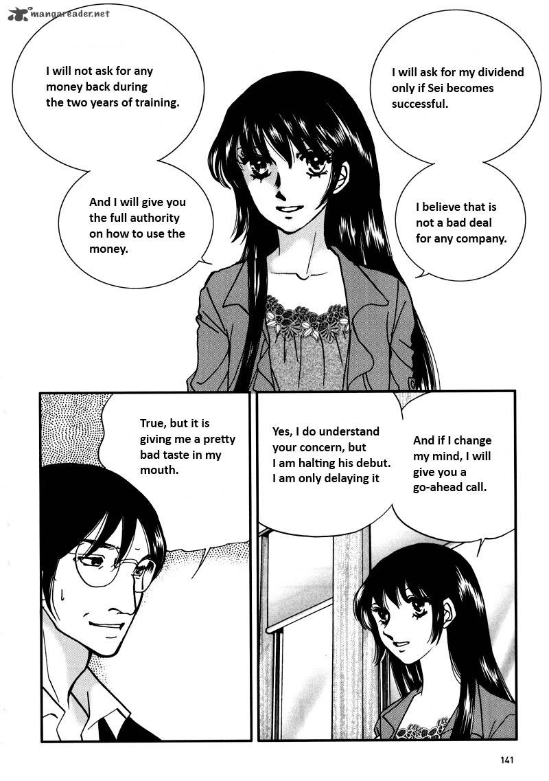 Seol Hui Chapter 5 Page 139