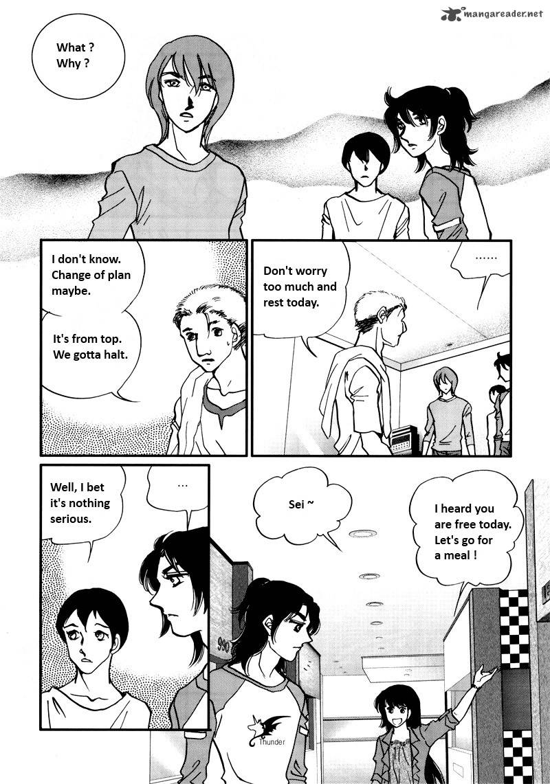 Seol Hui Chapter 5 Page 141