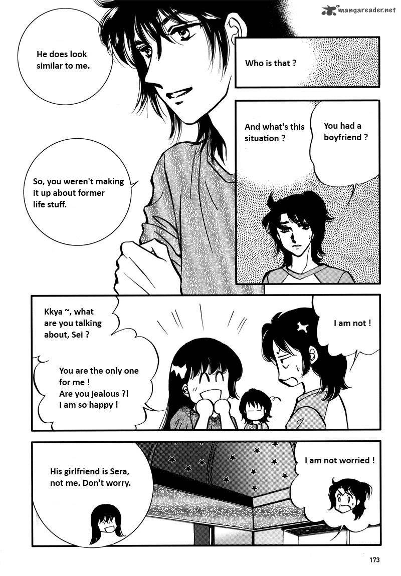 Seol Hui Chapter 5 Page 171
