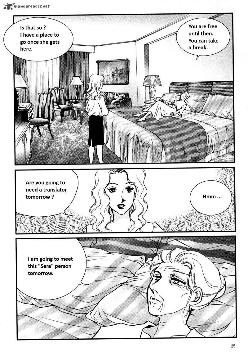 Seol Hui Chapter 5 Page 23