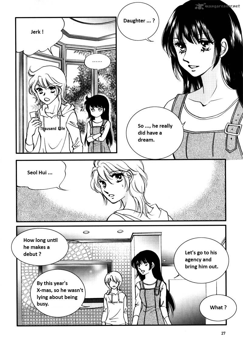 Seol Hui Chapter 5 Page 25