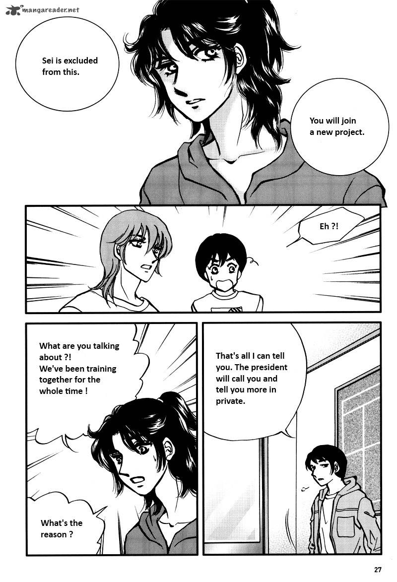 Seol Hui Chapter 6 Page 24
