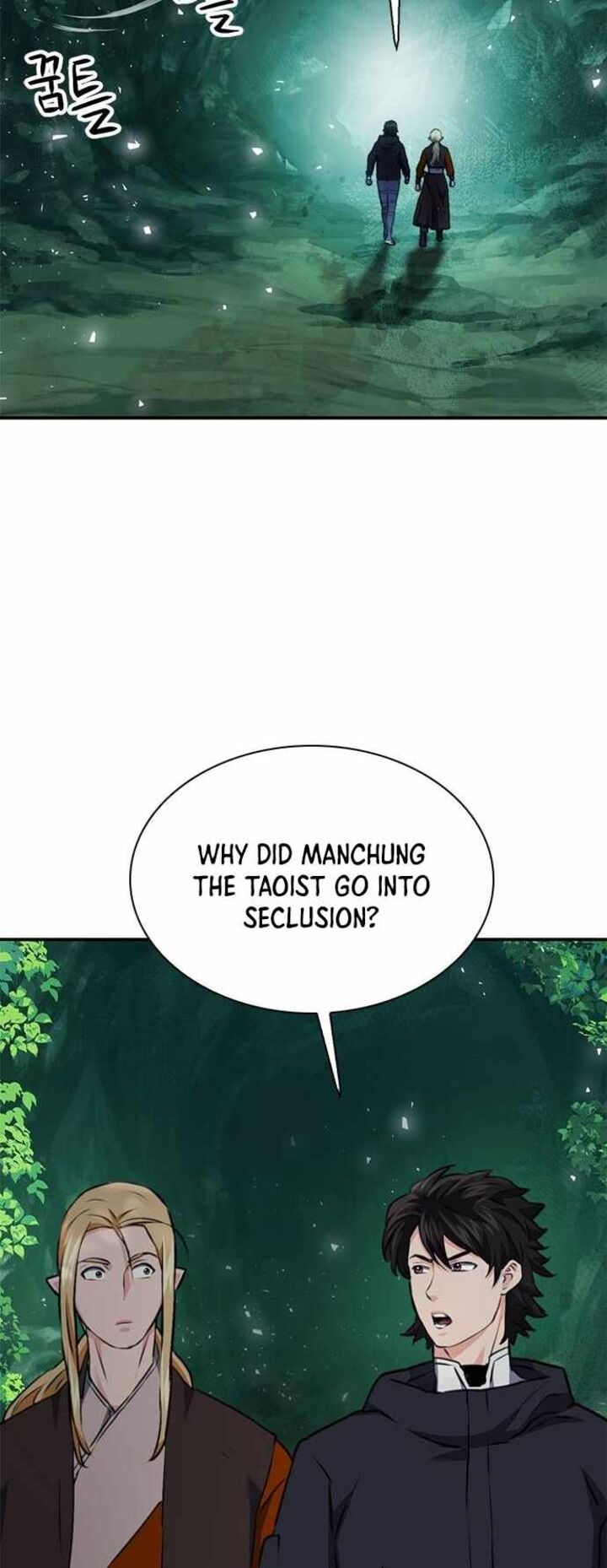 Seoul Station Druid Chapter 143 Page 81