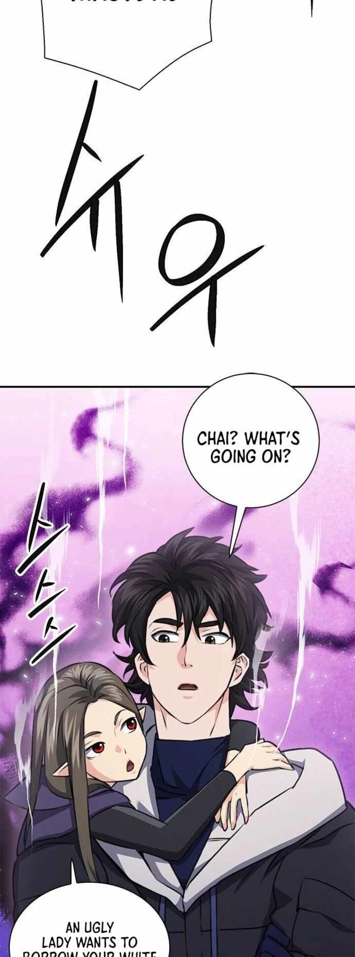 Seoul Station Druid Chapter 146 Page 36