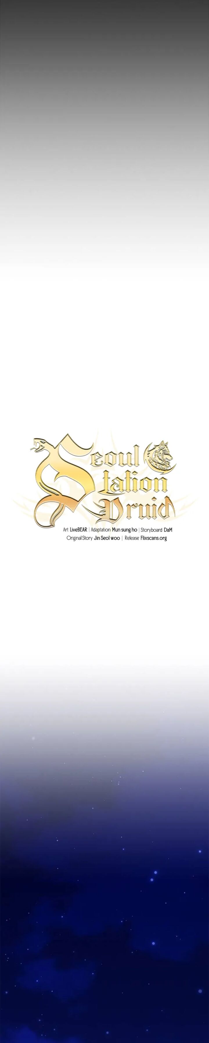 Seoul Station Druid Chapter 147 Page 7