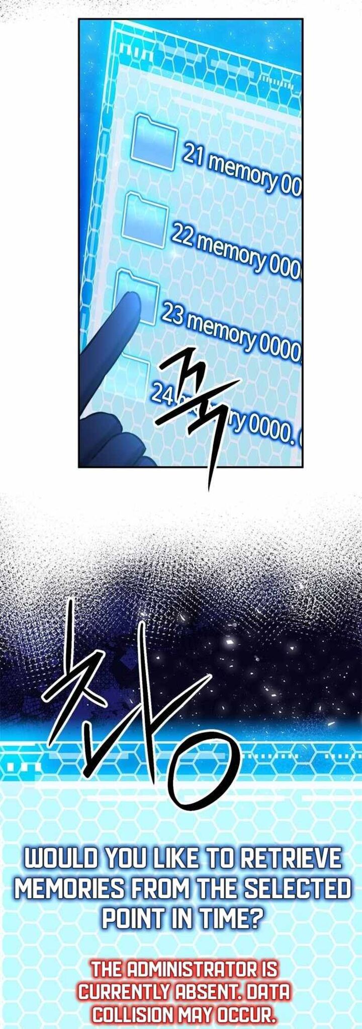Seoul Station Druid Chapter 149 Page 27