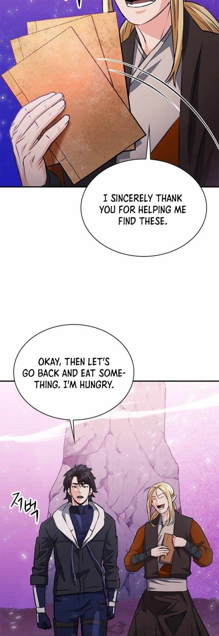 Seoul Station Druid Chapter 149 Page 33
