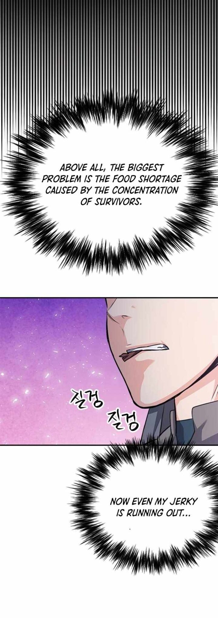Seoul Station Druid Chapter 149 Page 42
