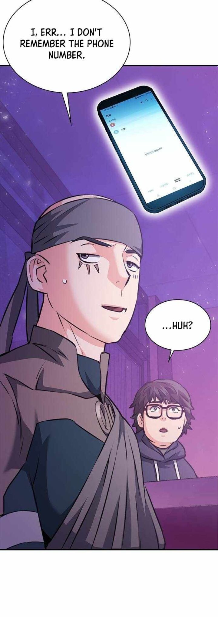 Seoul Station Druid Chapter 149 Page 47