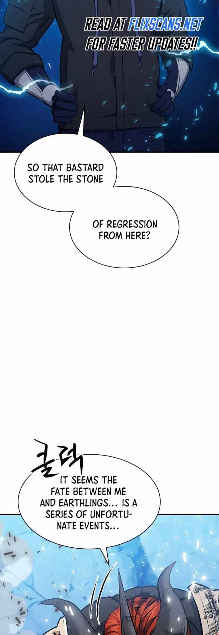 Seoul Station Druid Chapter 149 Page 5