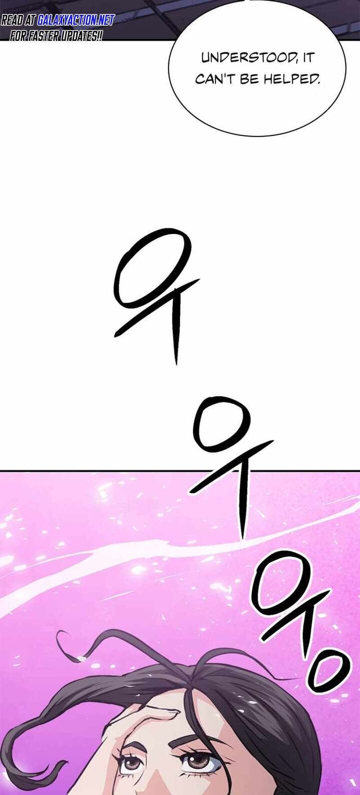 Seoul Station Druid Chapter 153 Page 33
