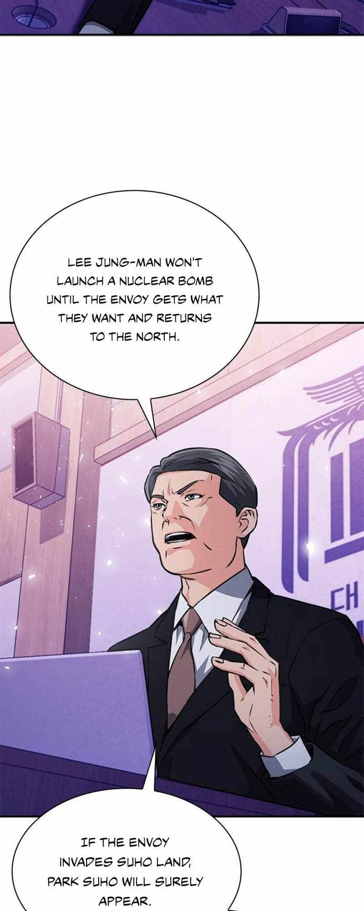 Seoul Station Druid Chapter 153 Page 72