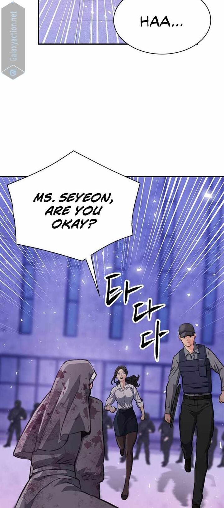 Seoul Station Druid Chapter 153 Page 78