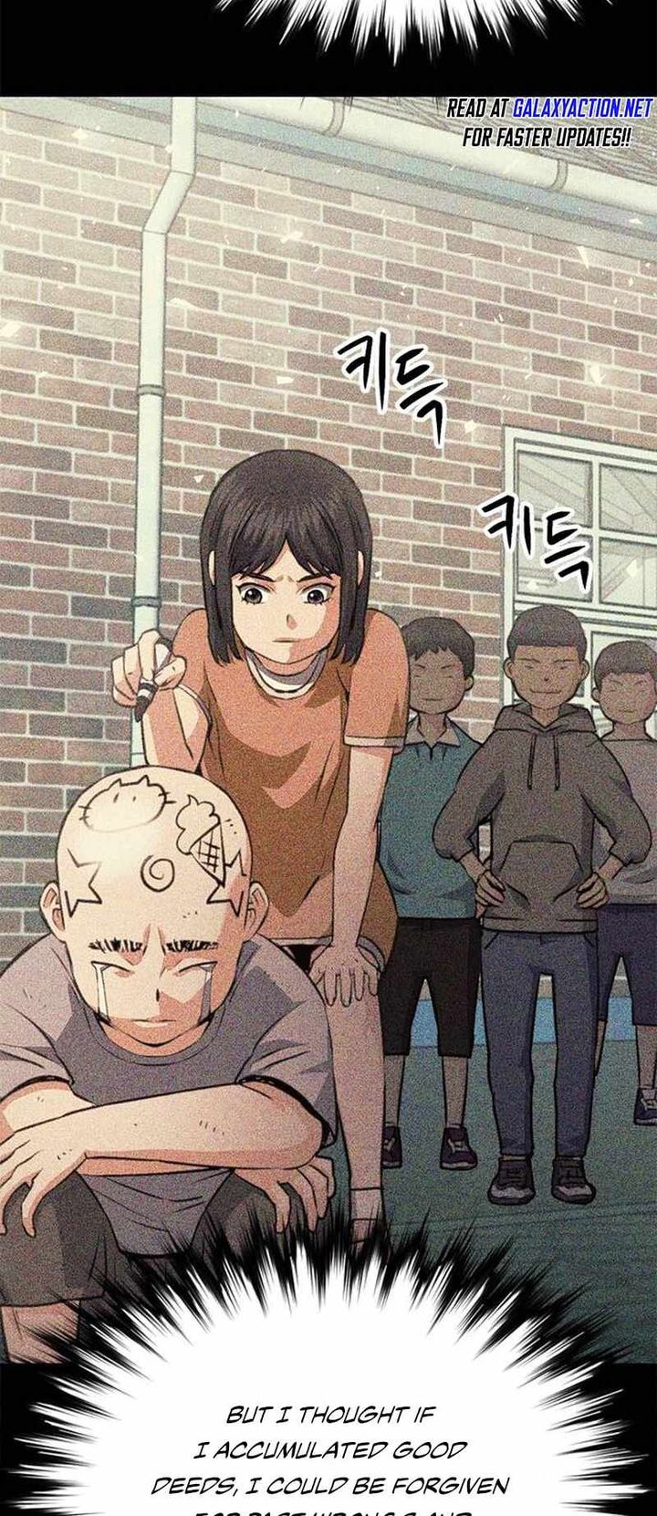 Seoul Station Druid Chapter 153 Page 94