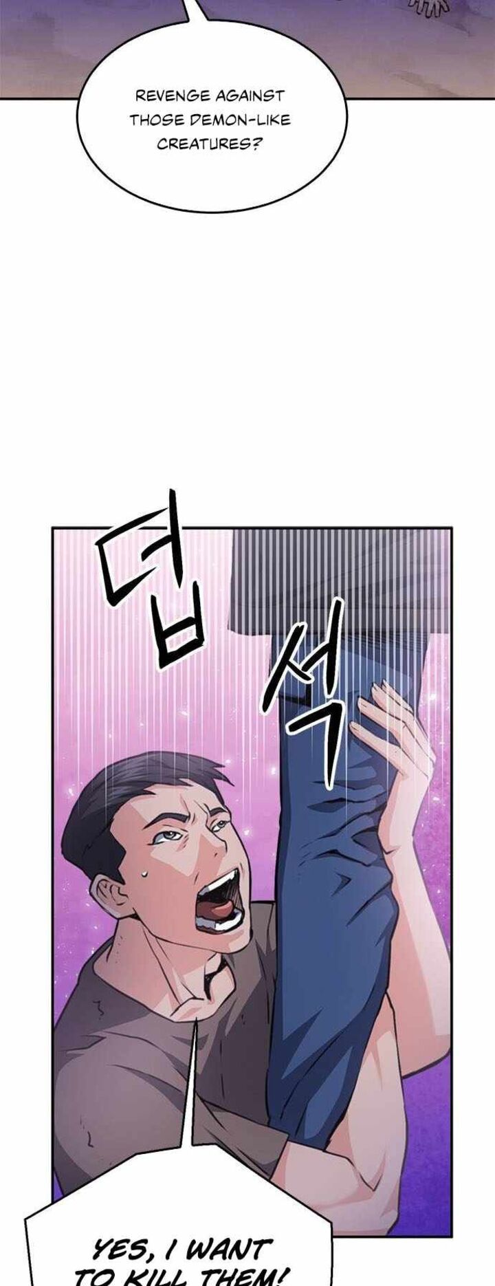 Seoul Station Druid Chapter 155 Page 58