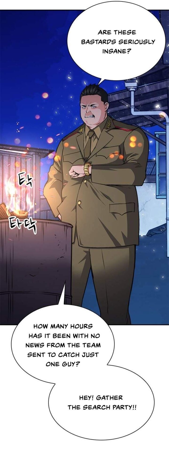 Seoul Station Druid Chapter 156 Page 31