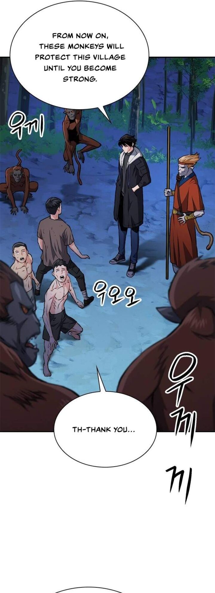Seoul Station Druid Chapter 156 Page 67