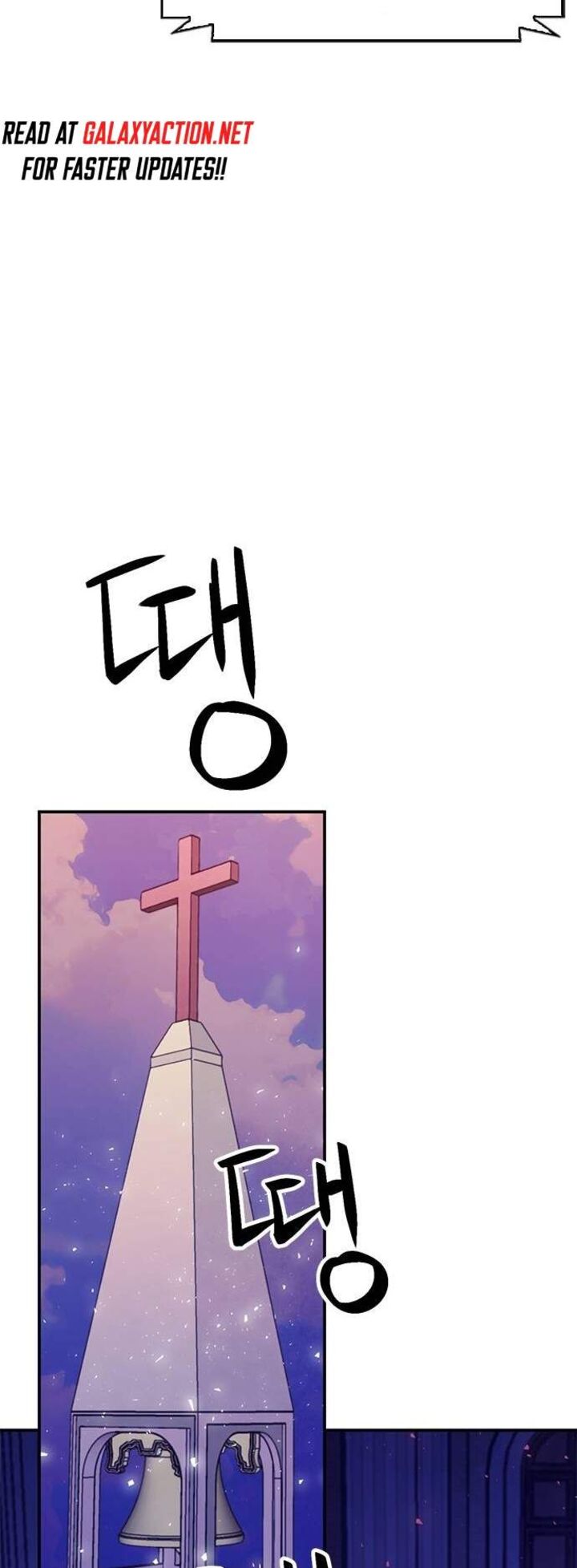 Seoul Station Druid Chapter 156 Page 86