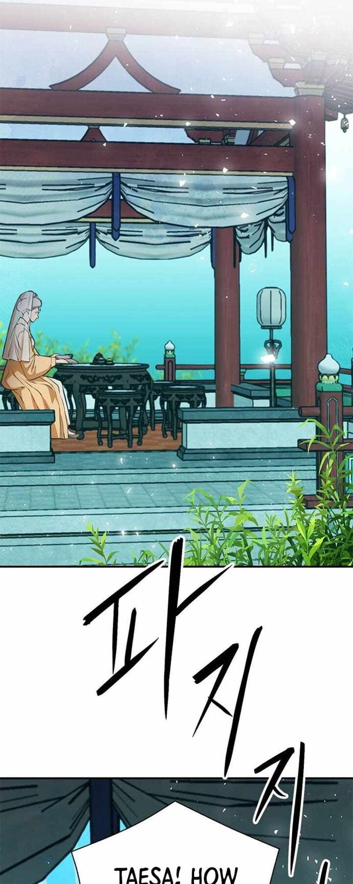 Seoul Station Druid Chapter 157 Page 32