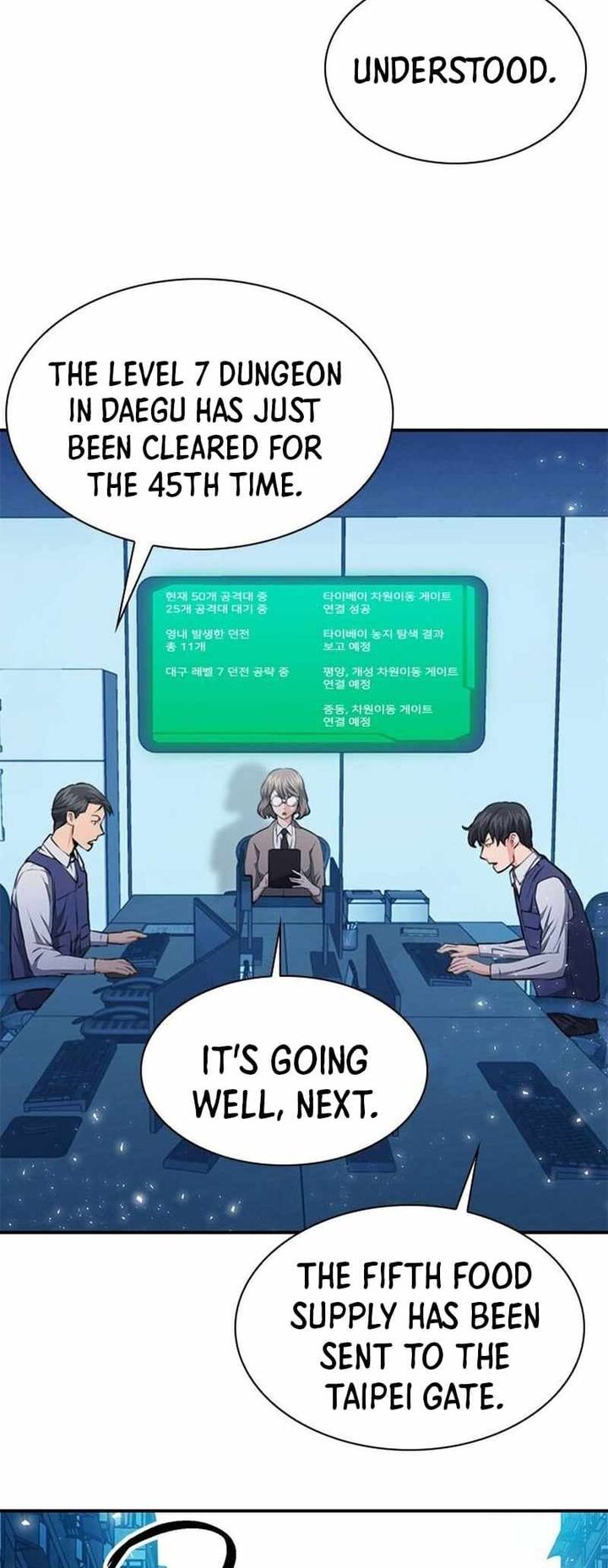 Seoul Station Druid Chapter 157 Page 4