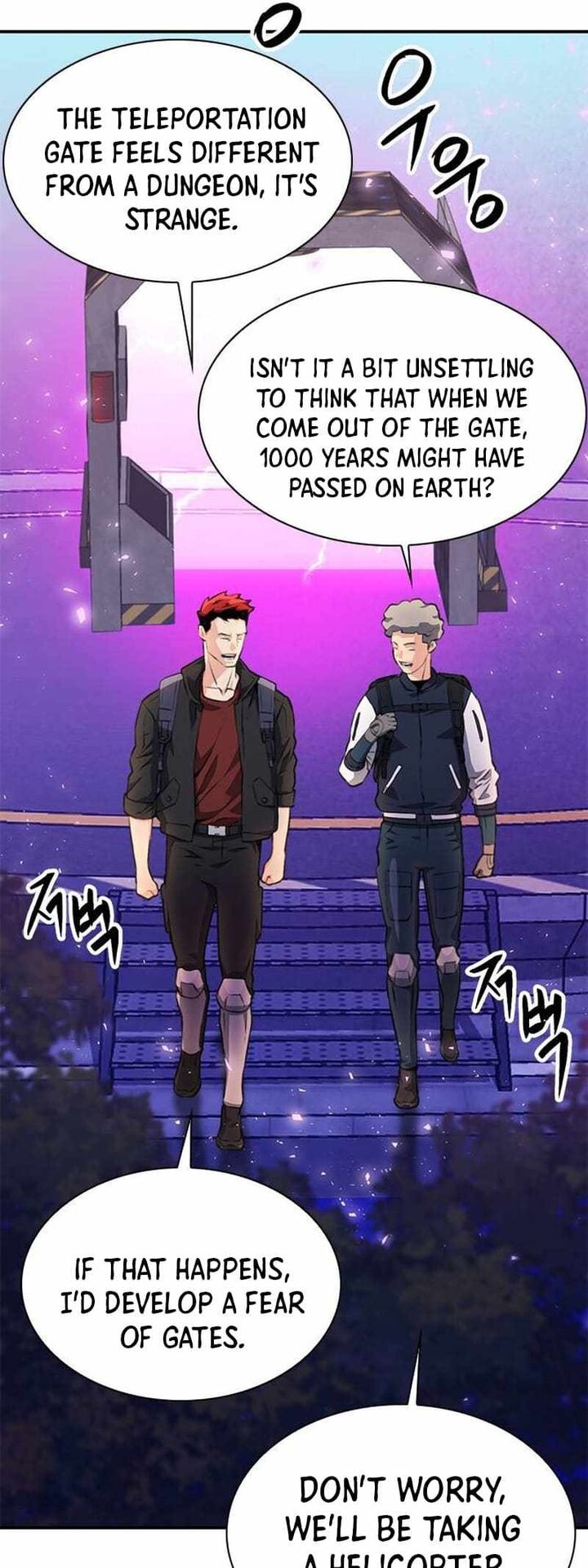 Seoul Station Druid Chapter 157 Page 58