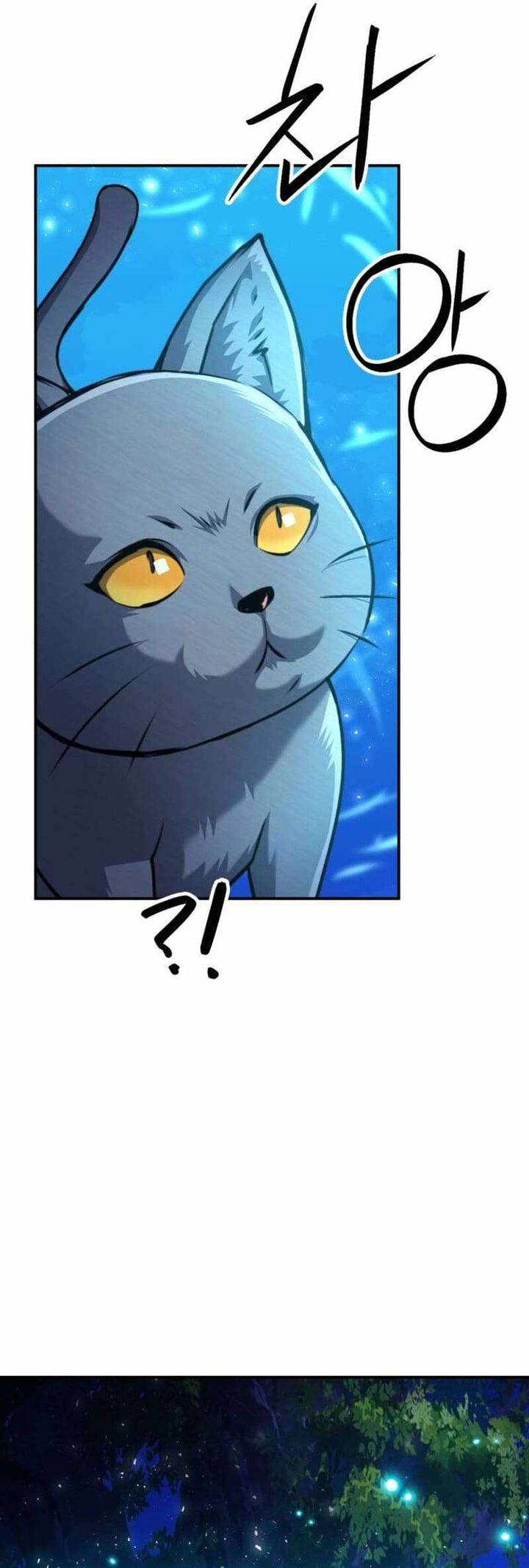 Seoul Station Druid Chapter 161 Page 32