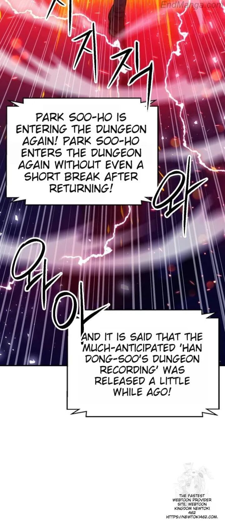 Seoul Station Druid Chapter 167 Page 21