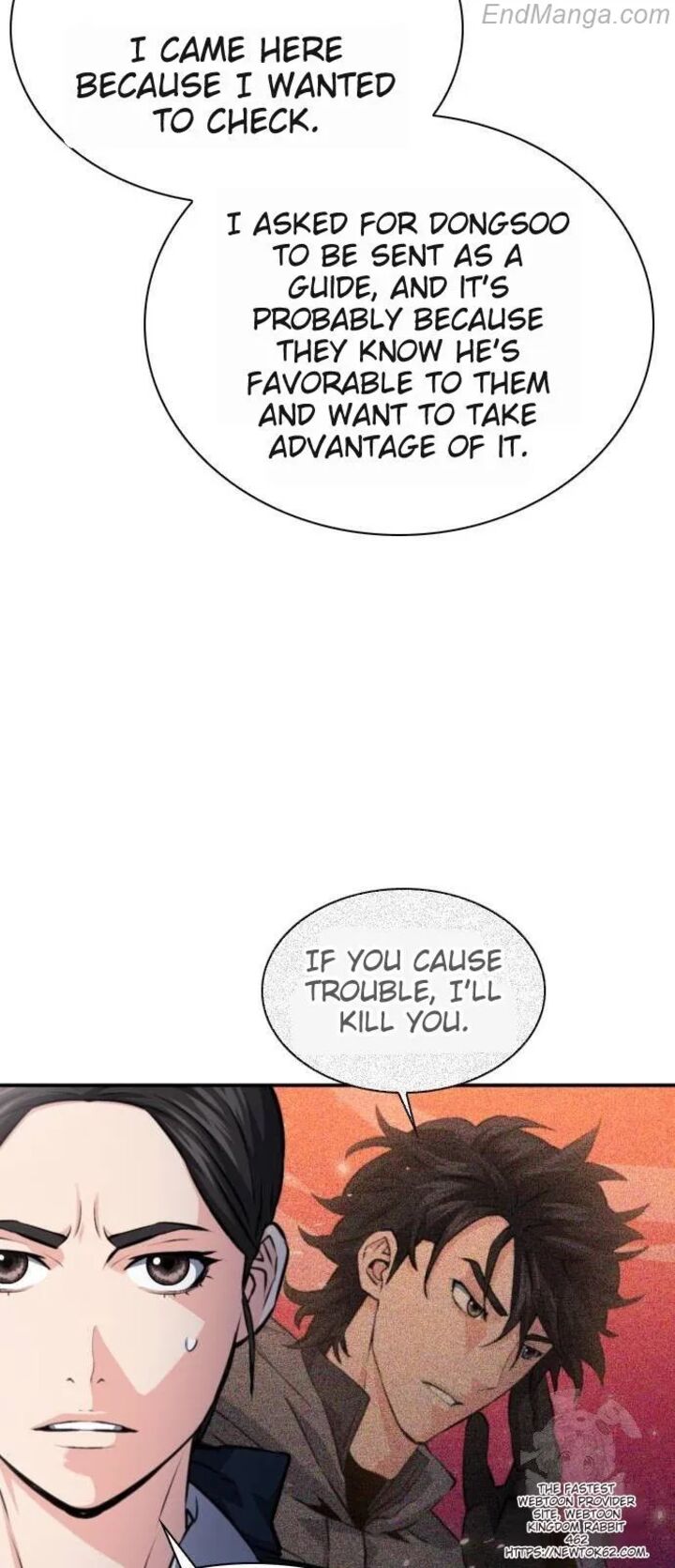 Seoul Station Druid Chapter 167 Page 44