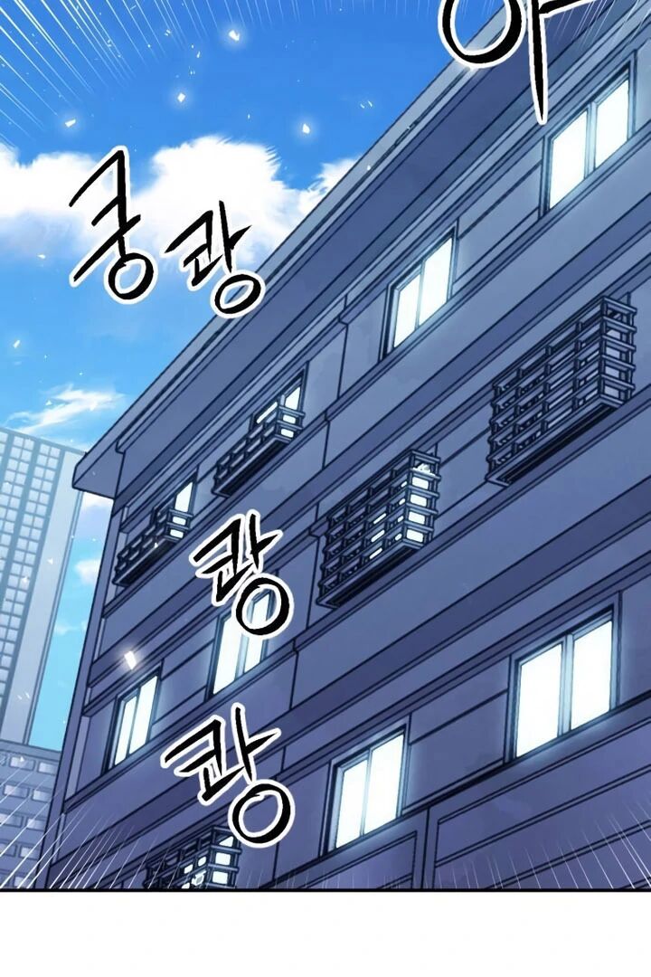 Seoul Station Druid Chapter 174 Page 22