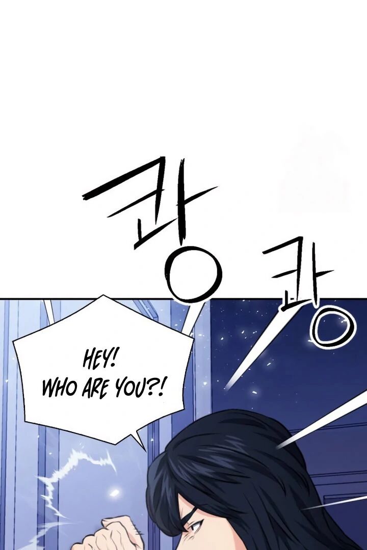 Seoul Station Druid Chapter 174 Page 23