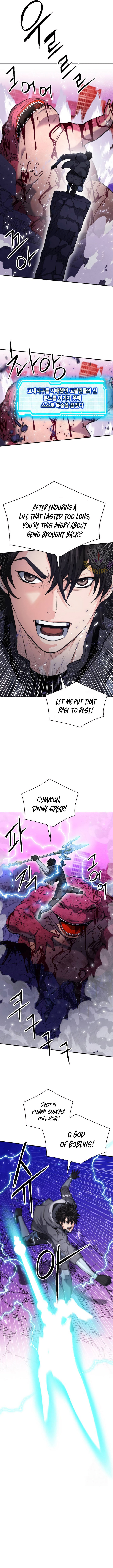 Seoul Station Druid Chapter 175 Page 7