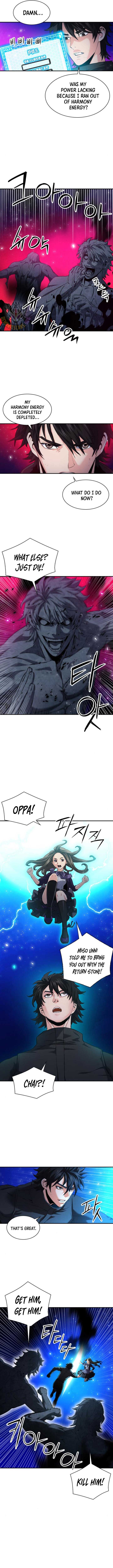 Seoul Station Druid Chapter 181 Page 7
