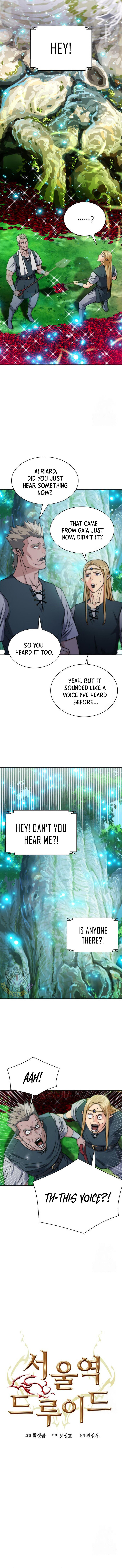 Seoul Station Druid Chapter 190 Page 11