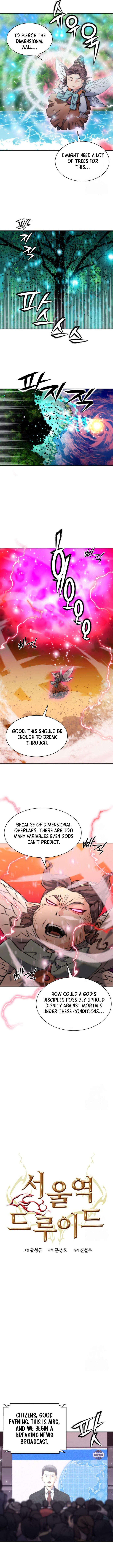Seoul Station Druid Chapter 192 Page 6