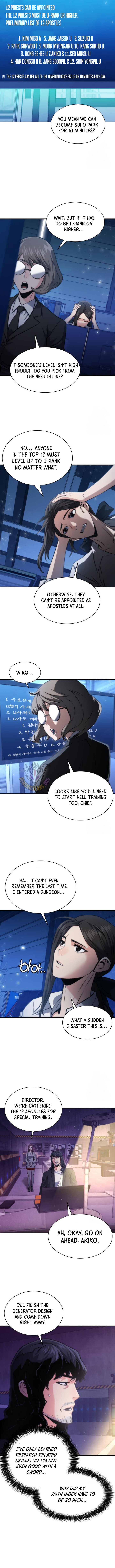 Seoul Station Druid Chapter 194 Page 3