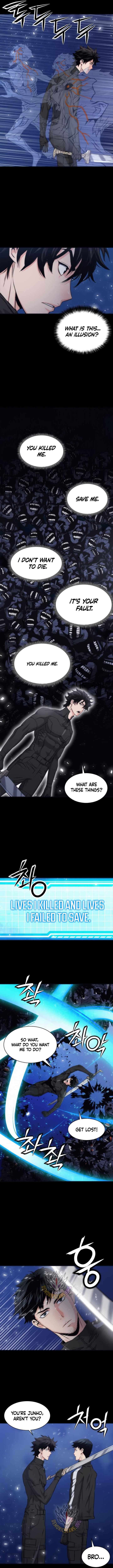 Seoul Station Druid Chapter 200 Page 12