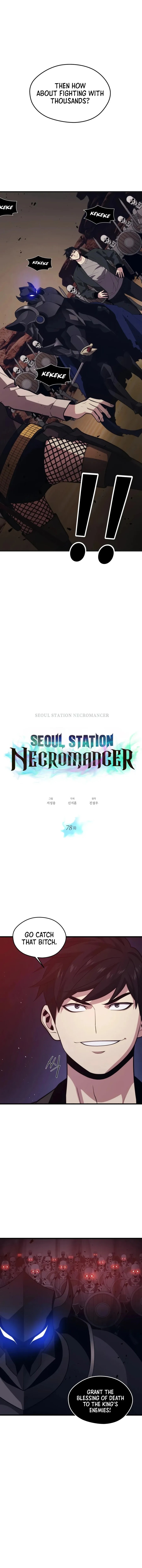 Seoul Stations Necromancer Chapter 78 Page 1