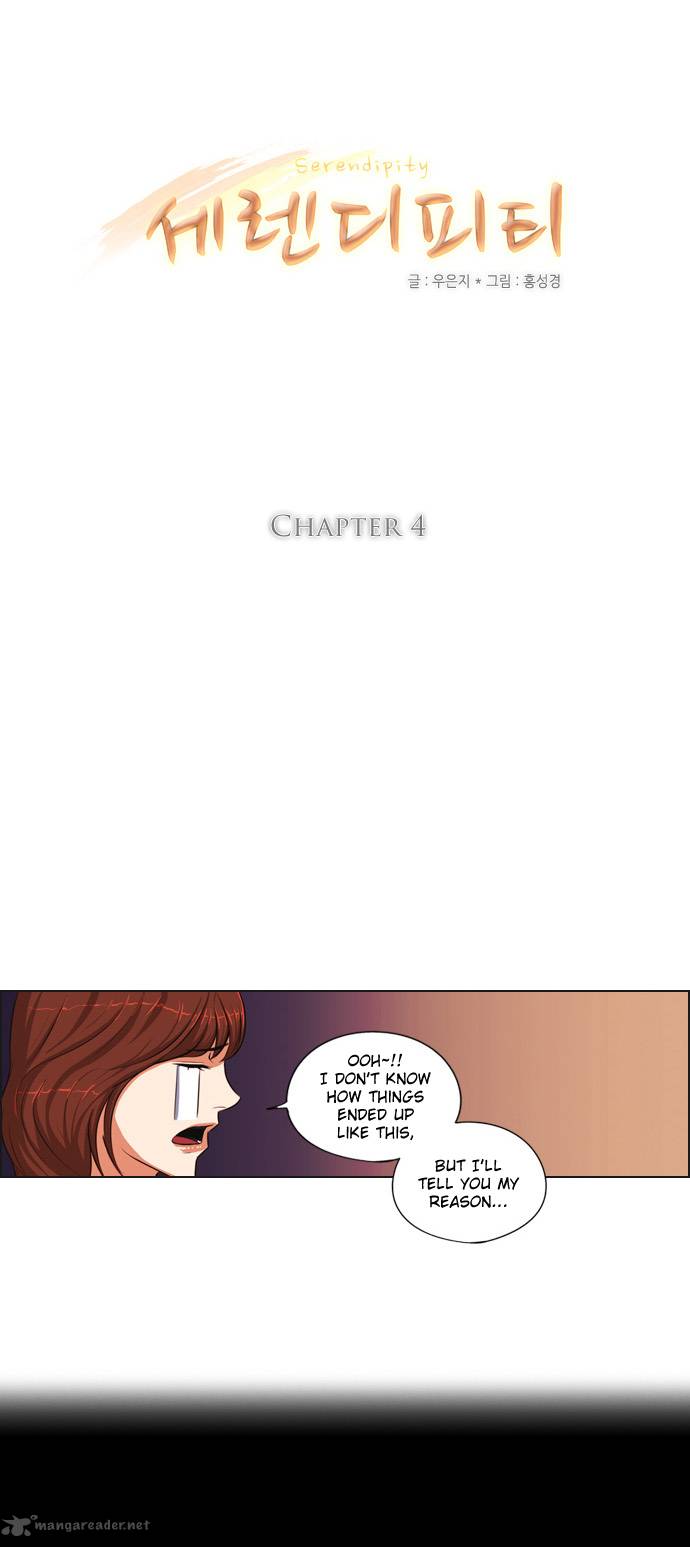 Serendipity Chapter 4 Page 7